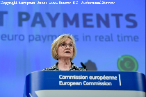 comisia europeană propune accelerarea introducerii plăților instant în euro